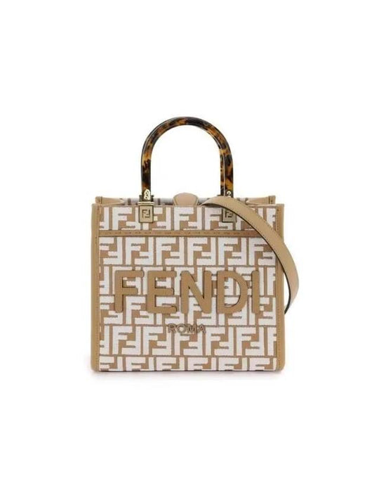 bag 8BH394APZLF1MB1 BEIGE - FENDI - BALAAN 2