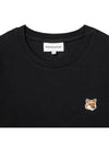 Fox Head Patch Regular Short Sleeve T-Shirt Black - MAISON KITSUNE - BALAAN 5