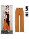 Crop Wide Pants Brown - MSGM - BALAAN 2