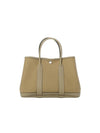 Garden Party 30 Tote Bag Brown - HERMES - BALAAN 1