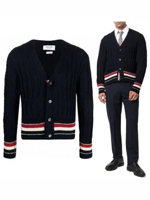 Men's Mix Cable V-Neck Classic Fit Cardigan Navy - THOM BROWNE - BALAAN 2