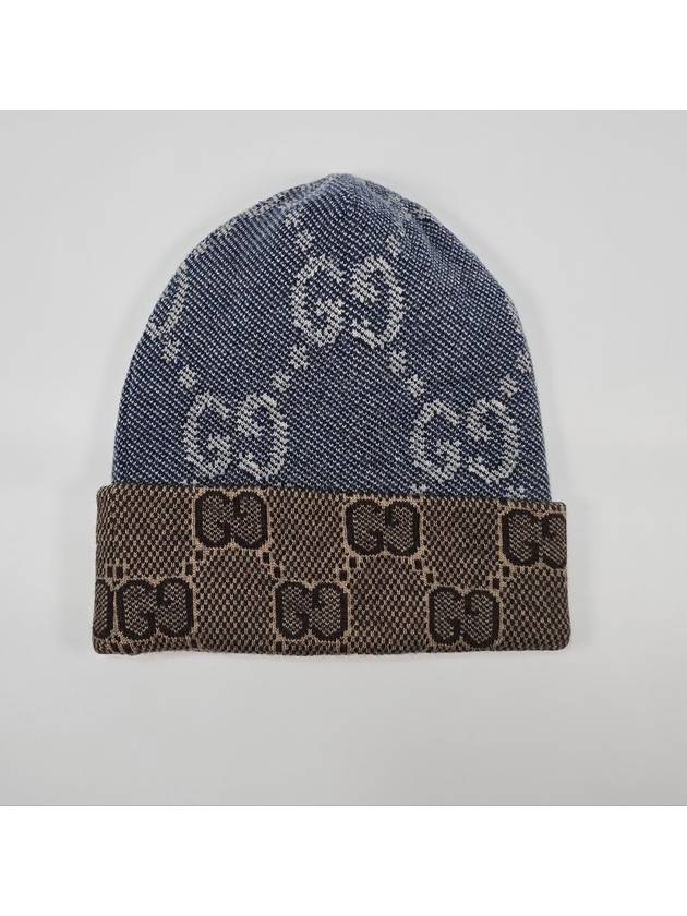 GG Reversible Wool Beanie M - GUCCI - BALAAN 5