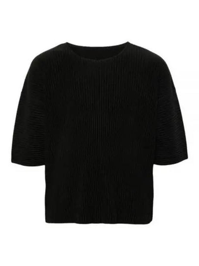 MC March Short Sleeve T-Shirt Black - ISSEY MIYAKE - BALAAN 2