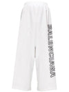 Embroidered Logo Polyester Wide Track Pants White - BALENCIAGA - BALAAN 4