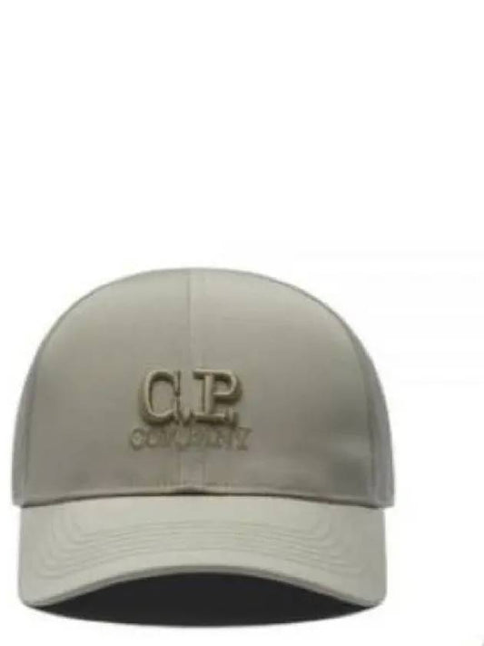 Chrome-R Goggle Ball Cap Green - CP COMPANY - BALAAN 2