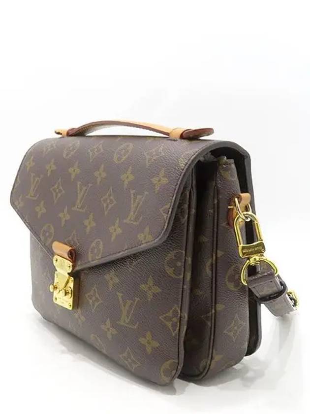 M44875 2 WAY bag - LOUIS VUITTON - BALAAN 3