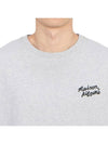 Handwriting Comfort Short Sleeve T-Shirt Light Grey Melange - MAISON KITSUNE - BALAAN 6