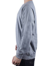 24SS Men's Elastic High Gauge Sweatshirt Blue Gray A24SP01NU BLUEGRAY - AURALEE - BALAAN 4