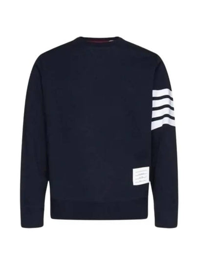 4 Bar Loopback Jersey Sweatshirt Navy - THOM BROWNE - BALAAN 2