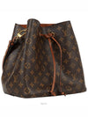 Neonoe MM Monogram Caramel 74351 - LOUIS VUITTON - BALAAN 2