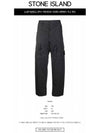 Stretch Cotton Wool Satin Cargo Pants Charcoal - STONE ISLAND - BALAAN 3