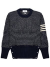 4 Bar Stripe Melange Effect Wool Knit Top Navy - THOM BROWNE - BALAAN 2