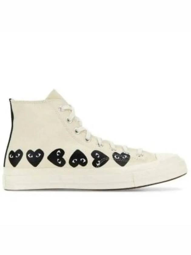 Chuck Taylor All Star 70 High Top Sneakers Ivory - COMME DES GARCONS - BALAAN 2