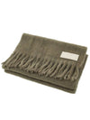 Logo Patch Fringe Wool Muffler Taupe - AMI - BALAAN 3