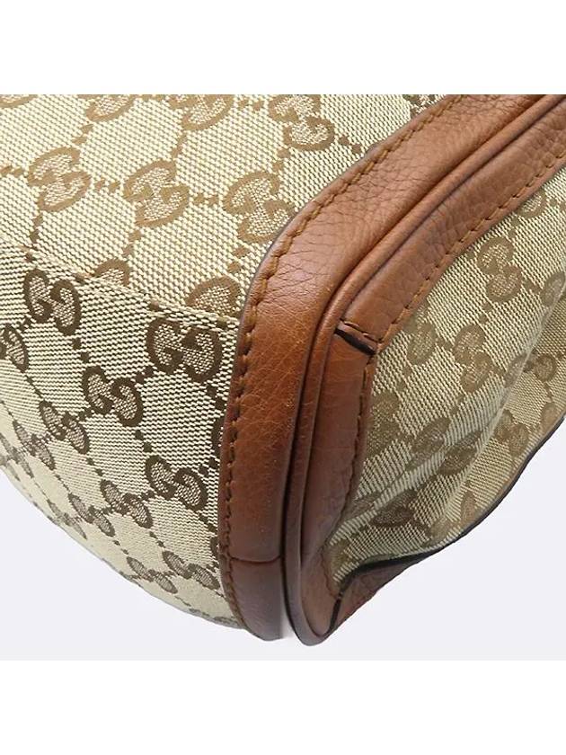 269950 GG logo jagaguard bamboo decorated shoulder bag - GUCCI - BALAAN 4