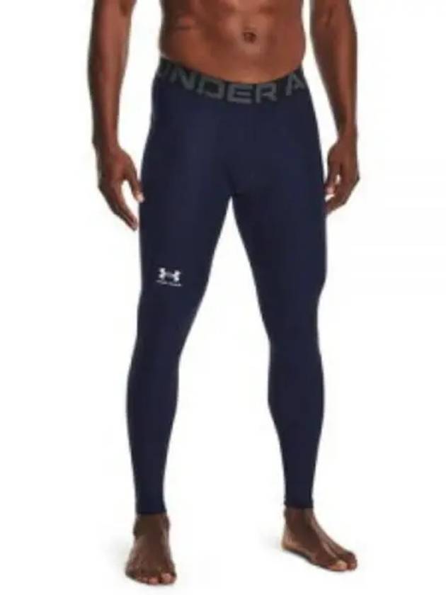 Men's Heat Gear Leggings Midnight Navy - UNDER ARMOUR - BALAAN 2