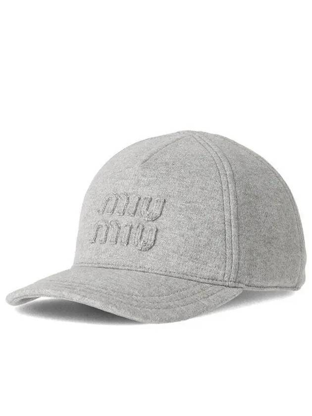 Embroidered Logo Ball Cap Grey - MIU MIU - BALAAN 2