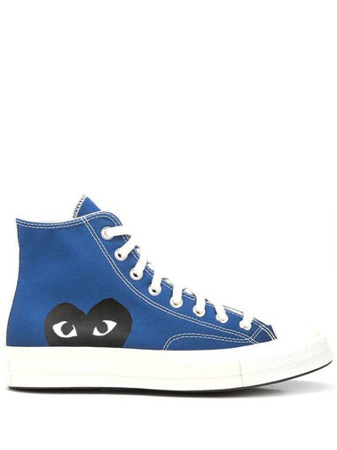 Comme Des Garçons Play Sneakers With Heart - COMME DES GARCONS PLAY - BALAAN 1