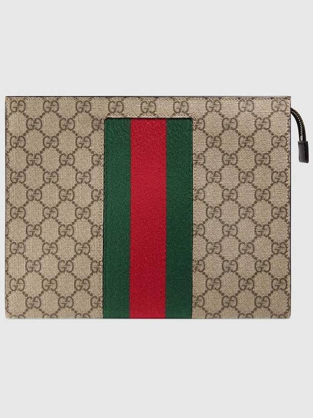 GG Supreme Web Pouch Bag Beige Ebony - GUCCI - BALAAN 2