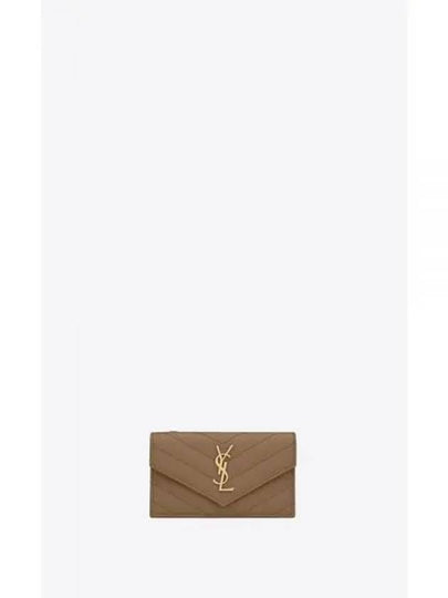 Cassandre Matelasse Fragment Emboss Leather Flap Card Wallet Taupe - SAINT LAURENT - BALAAN 2