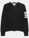 4 Bar Relaxed Fit Fine Merino Wool Cardigan Black - THOM BROWNE - BALAAN 2