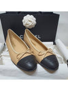 Ballerina Flats Beige Two tone Women s G02819 - CHANEL - BALAAN 1