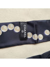 Slim Bandeau Silk Twill & Navy - CHANEL - BALAAN 5