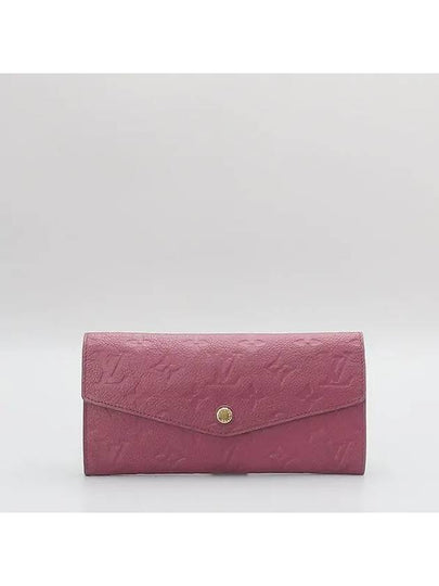 M60341 long wallet - LOUIS VUITTON - BALAAN 2