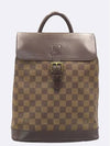 N51132 Backpack Bag - LOUIS VUITTON - BALAAN 1