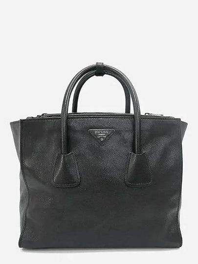 BN2619 2 WAY bag - PRADA - BALAAN 2