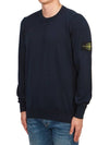 Crewneck Soft Cotton Knit Top Navy - STONE ISLAND - BALAAN 3