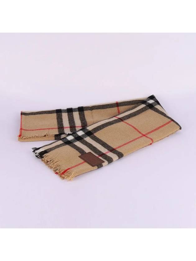 Check Scarf Beige - BURBERRY - BALAAN 5