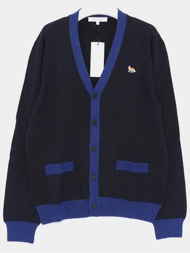 Baby Fox Patch Regular Cardigan Navy - MAISON KITSUNE - BALAAN 2