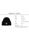 23SS Logo Patch Wool Cashmere Beanie 3B00023 - MONCLER - BALAAN 4