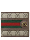 Ophidia GG Half Wallet Beige Ebony - GUCCI - BALAAN 2