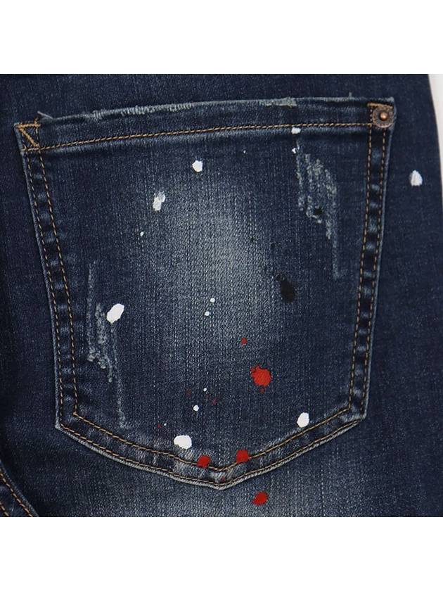 Men's slim fit button type destroyed damage jeans AJN169 - IKALOOOK - BALAAN 8