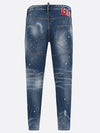 Tidy Biker Denim Jeans Blue - DSQUARED2 - BALAAN 3