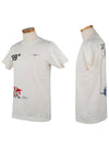 Short Sleeve Dondiverse Short Sleeve T-Shirt - OFF WHITE - BALAAN 4