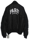 Paris Oversized Bomber Jacket Black - BALENCIAGA - BALAAN 4