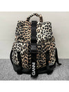 Leopard Tech Backpack Brown - GANNI - BALAAN 4