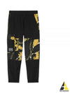 Chain Cargo Track Pants Black - VERSACE - BALAAN 2