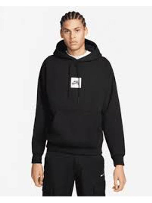 SB Fleece Skate Hoodie Black - NIKE - BALAAN 2