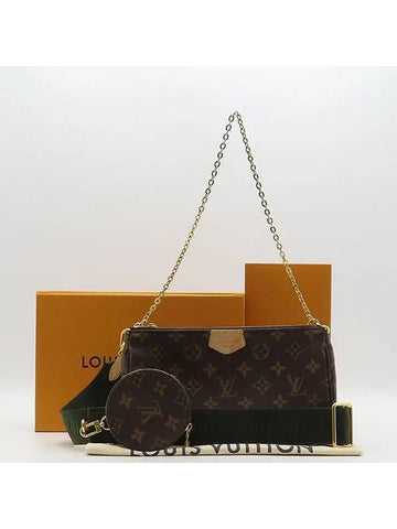 M44813 Crossbody Bag - LOUIS VUITTON - BALAAN 1