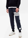 Men's Classic Loopback Engineered 4 Bar Classic Sweatpants Navy - THOM BROWNE - BALAAN 5