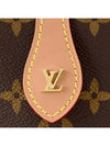 Fold Me Monogram Pouch Bag Brown - LOUIS VUITTON - BALAAN 8