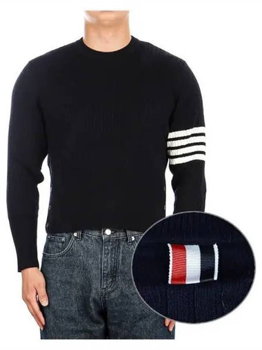 Men s diagonal armband knit 271991 - THOM BROWNE - BALAAN 1