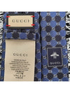 Interlocking tie navy 695319 4E002 4078 - GUCCI - BALAAN 5