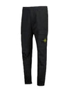 Garment Dyed Cotton Wool Satin Cargo Track Pants Black - STONE ISLAND - BALAAN 3