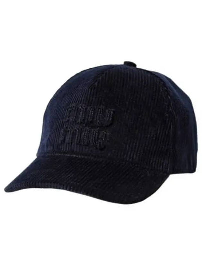 Embossed Logo Velvet Ball Cap Navy - MIU MIU - BALAAN 2