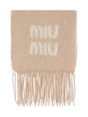 Logo Mohair Fringe Muffler Brown - MIU MIU - BALAAN 2